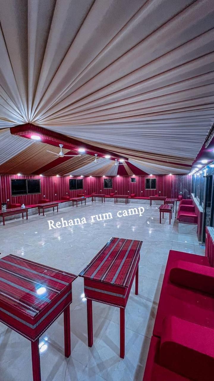 Rehana Rum Camp Wadi Rum Eksteriør bilde