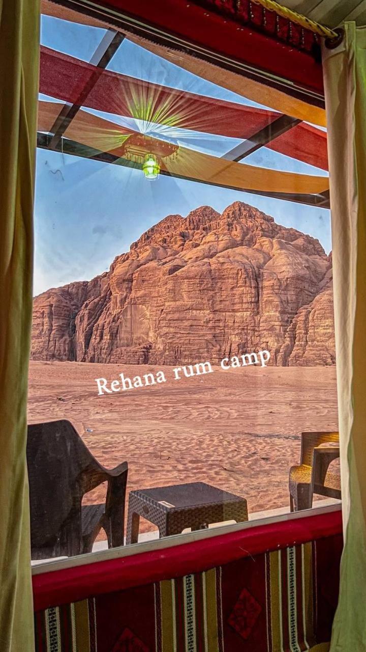 Rehana Rum Camp Wadi Rum Eksteriør bilde